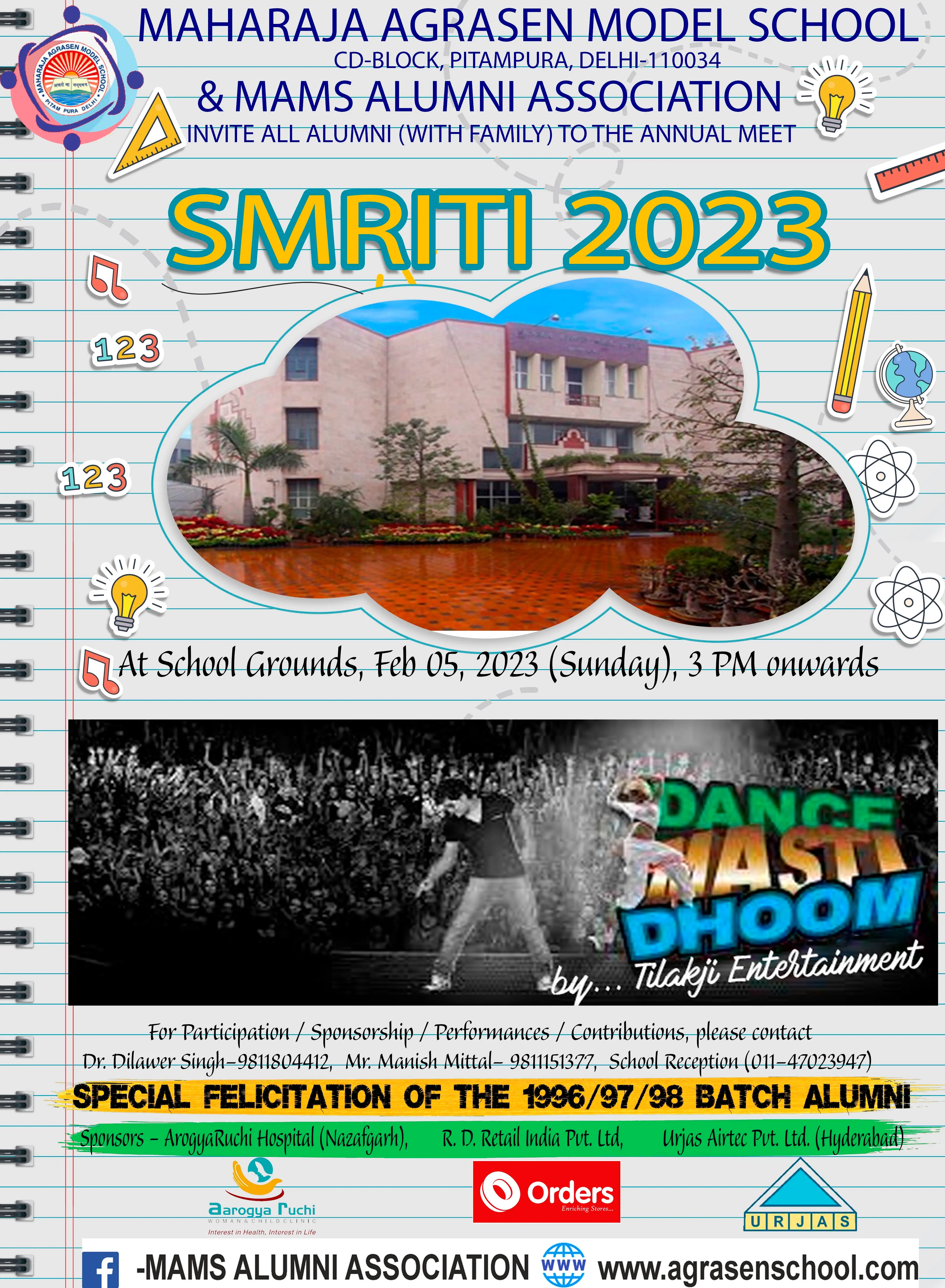 Smriti 23
